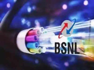 రూ.329కే 1,000జీబీ డేటా లభించేలా BSNL చౌకైన కొత్త బ్రాడ్‌బ్యాండ్ ప్లాన్‌ - పూర్తి వివరాలివే