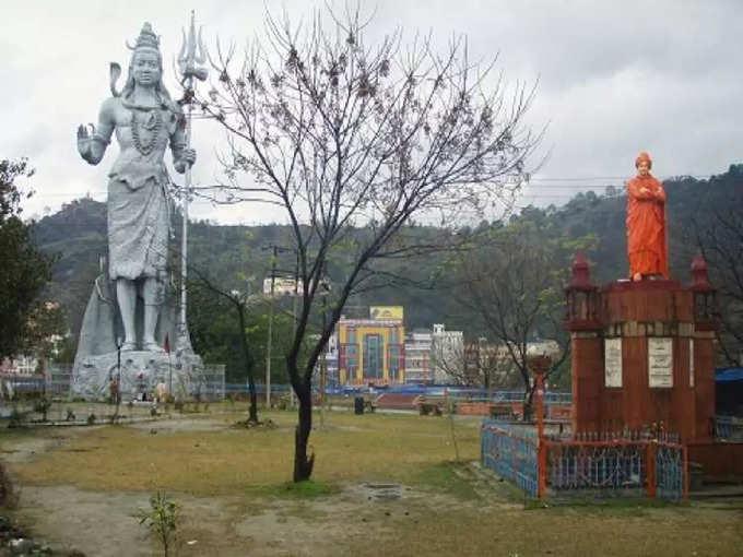 स्वामी विवेकानंद पार्क - Swami Vivekanand Park