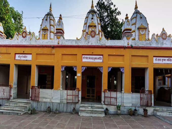 सप्तऋषि आश्रम - Saptrishi Ashram