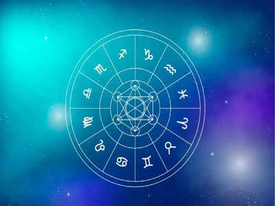 Weekly Horoscope 7th to 13th march: બે રાશિમાં ત્રણ ગ્રહોનો સંયોગ 5 રાશિને કરાવશે લાભ 