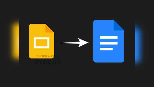 Google Docs-இல் கூகுள் Slides-ஐ கொண்டு வருவது எப்படி?