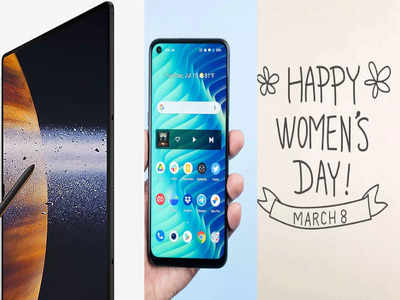 Croma Womens Day Sale: स्मार्टफोन्स आणि लॅपटॉप्सवर बंपर डिस्काउंट