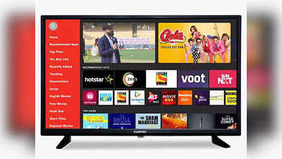 Android Tv : सेकेंड हैंड के दाम में मिल रही हैं न्यू स्मार्ट टीवी, क्वालिटी में भी नहीं मिलेगी थोड़ी भी कमी