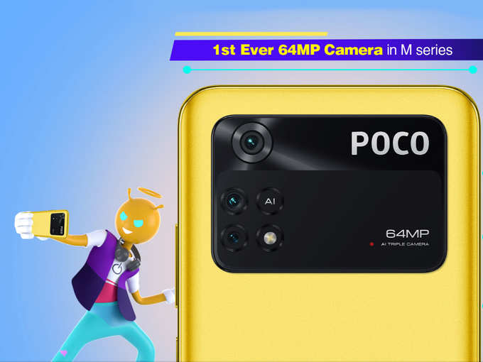 poco m4 pro camera.