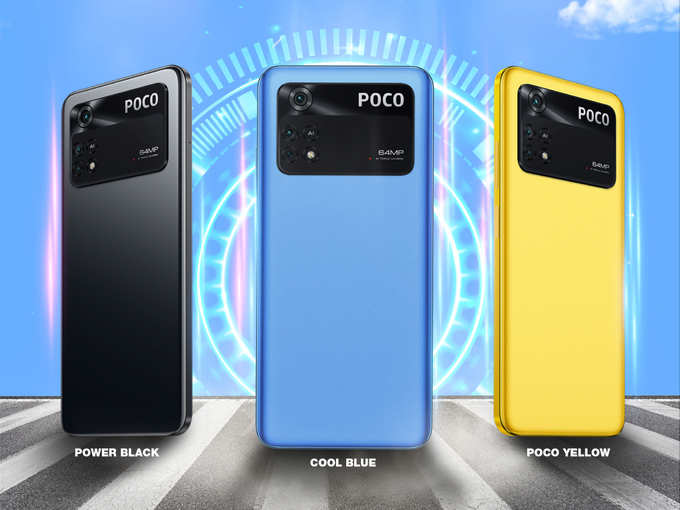 poco m4 pro colours.