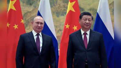 China on Russia : चीन ने यूक्रेन को दिया झटका, रूस को बताया सबसे महत्वपूर्ण कूटनीतिक साझेदार