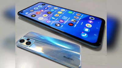 Realme 9 Pro Review: दमदार कैमरा और प्रीमियम डिजाइन, एक नहीं कई खासियतों से लैस है ये स्मार्टफोन