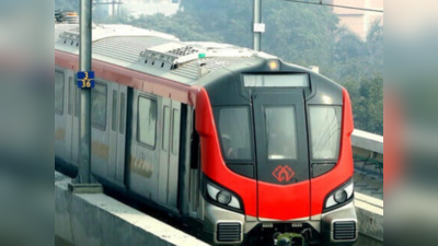 Lucknow Metro News: 5 साल बाद भी 194.85 करोड़ रुपए घाटे में लखनऊ मेट्रो, 35 सौ करोड़ बैंक का कर्ज बाकी... जानिए क्यों