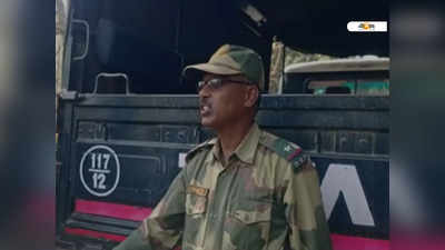মুর্শিদাবাদের বাংলাদেশ সীমান্তে গুলিবিদ্ধ হয়ে মৃত্যু ২ BSF জওয়ানের