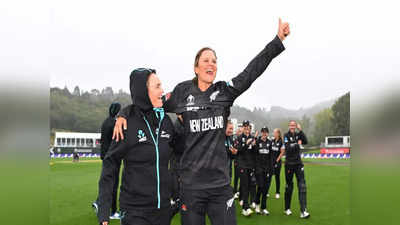 Women World Cup: महिला वर्ल्ड कप में भारत के खिलाफ मैच से पहले न्यूजीलैंड ने चखा जीत का स्वाद, बेट्स ने मचाया धमाल