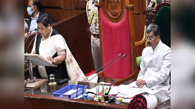 Chhattisgarh Budget Session 2022 : राज्यपाल के अभिभाषण से शुरू हुआ छत्तीसगढ़ का बजट सत्र, विपक्ष ने की ये मांग, वॉकआउट भी किया