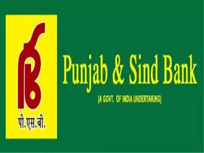 पंजाब एंड सिंध बैंक