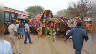 கள்ளக்குறிச்சி அருகே கோவில் திருவிழாவில் தேர் சாய்ந்து விபத்து!