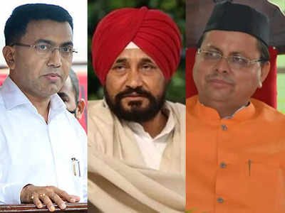 Exit Poll 2022 Results Live : उत्तराखंडमध्ये पुन्हा भाजप, मणिपूरमध्ये भाजप बहुमतानजीक; गोव्यात त्रिशंकू