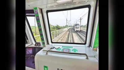 आने वाले वक्त में दिल्ली में बिना ड्राइवर वाली मेट्रो होगी और अधिक, नई लाइन के लिए क्या है DMRC की तैयारी