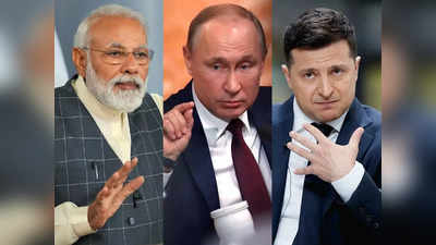 Russia Ukraine News: PM मोदी ने पहले जेंलस्की और फिर पुतिन को लगाया फोन, जानिए 125 मिनट की बातचीत की इनसाइड स्टोरी