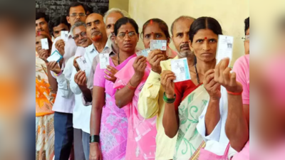 UP Election 2022 Phase 7 Voting : सोनभद्र में नक्सल प्रभावित दो सीटों पर 4 बजे ही बंद हो गया मतदान