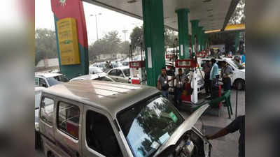 CNG Price Hike: दिल्ली-NCR में बढ़े सीएनजी के दाम, दिल्ली में 50 पैसे तो नोएडा-गाजियाबाद में एक रुपये का इजाफा