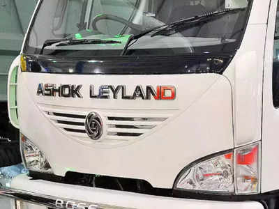 Stock tips: એક વર્ષમાં ક્યાં પહોંચી શકે છે Ashok Leylandનો શેર?