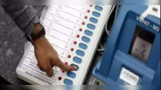 Uttarakhand Exit Poll: ઉત્તરાખંડમાં કોની સરકાર બનશે? શું કહે છે એક્ઝિટ પોલના પરિણામ?