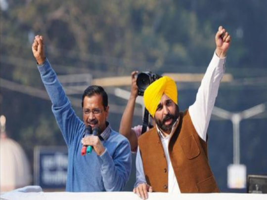 Punjab Exit polls: પંજાબમાં આપની દિલ્હી જેવી લહેરનું અનુમાન