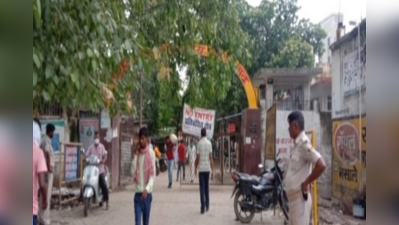 Bihar News: दुष्कर्म के दोषी को 20 साल की सजा, पढ़ें औरंगाबाद की 4 बड़ी खबरें