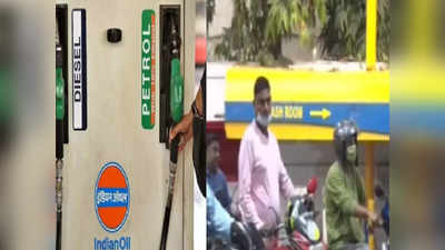 Petrol Diesel: निवडणुका संपल्यामुळे दरवाढीची भीती; पेट्रोल-डिझेल भरण्यासाठी मुंबईकरांची गर्दी
