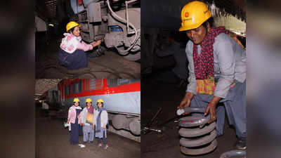International Womens Day : ट्रेनों की मरम्मत से लेकर सुरक्षा तक... रेलवे में जोखिम भरे कार्यों को कर रहीं महिलाएं