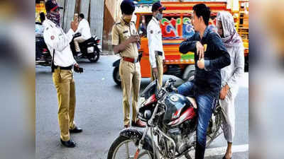 Ahmedabad Traffic Police: ટ્રાફિક પોલીસને એપ માટે ફોટો ના પાડવા દીધો તો 22 વર્ષના યુવક સામે ગુનો નોંધાયો 