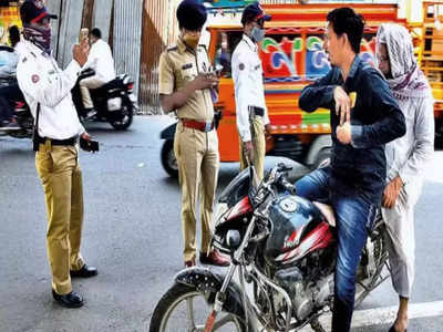 Ahmedabad Traffic Police: ટ્રાફિક પોલીસને એપ માટે ફોટો ના પાડવા દીધો તો 22 વર્ષના યુવક સામે ગુનો નોંધાયો 