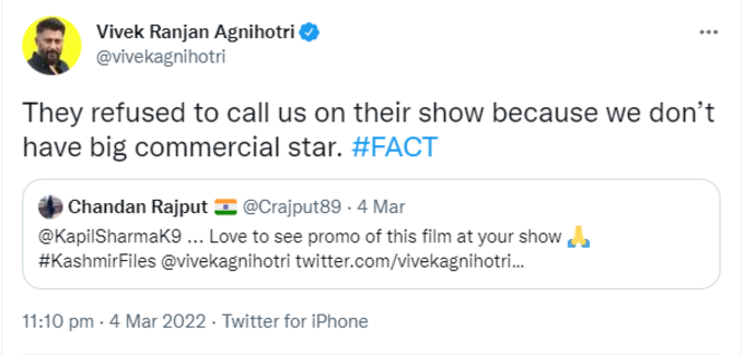 Vivek Agnihotri 3