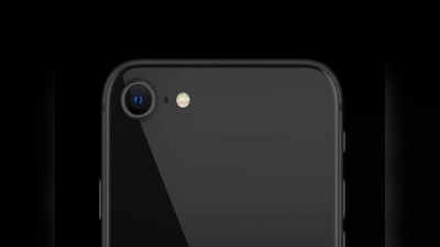 Apple iPhone SE3: सबसे सस्ता 5G iPhone आज करेगा धमाकेदार एंट्री, मिलेगी टॉप मॉडल वाली खासियत