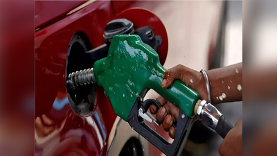 पांच राज्यों के चुनाव नतीजे आने के साथ Petrol-Diesel के दाम बढ़ने को चर्चे, जानिए राजस्थान में क्या भाव