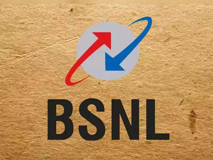 ​BSNL चा ब्रॉडबँड प्लान