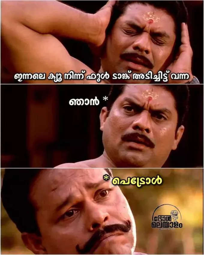 ​അങ്ങനെ വരാൻ വഴി ഇല്ലല്ലോ