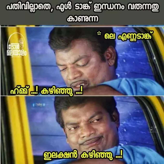 ​100 ദിവസത്തെ കാത്തിരിപ്പ് ആണ്​