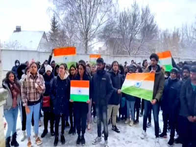 indian students in sumy : PM मोदींच्या प्रयत्नांना यश... सुमीमध्ये अडकलेल्या भारतीय विद्यार्थ्यांची अशी होणार सुटका