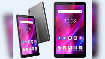 Android Tablet : बड़ी स्क्रीन वाले इन टैब की कीमत ₹9000 से है कम, धड़ल्ले से हो रही है इनकी सेलिंग