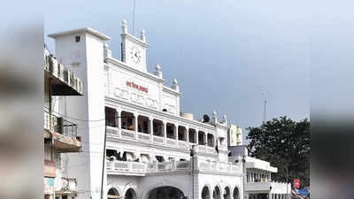 Lucknow News: लखनऊ नगर निगम ने पहले 1500, अब तीन हजार कर्मचारियों को नौकरी से निकाला, बताया ये कारण