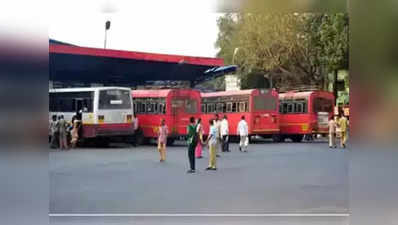 ST Strike News : अनिल परबांच्या आवाहनाला एसटी कर्मचाऱ्यांकडून नो सिग्नल, लालपरी अजूनही जागेवर