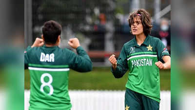 Women world cup: खाता तक नहीं खोल पा रही पाकिस्तानी महिला टीम, लगातार दूसरी हार