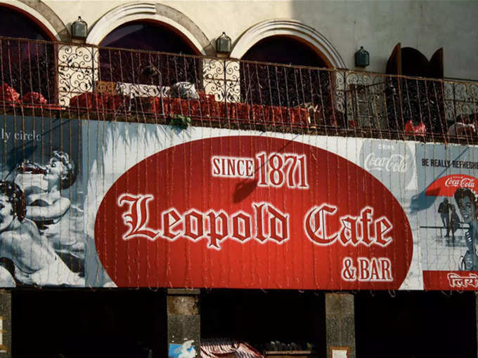 मुंबई का लियोपोल्ड कैफे - Leopold’s Café in Mumbai in Hindi