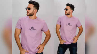 उन्हाळ्यासाठी बेस्ट आहेत हे t-shirts for men, मिळेल पूर्ण कम्फर्ट आणि स्टाईल