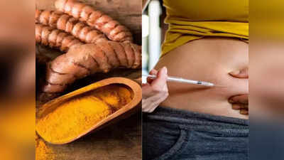 <strong>Diabetes and Turmeric :</strong> सकाळी रिकाम्या पोटी हळदीत या 2 गोष्टी मिक्स करून मिश्रण चाटा, पोट साफ न होणं, अपचन, डायबिटीज, वेदनांपासून मिळेल मुक्ती!