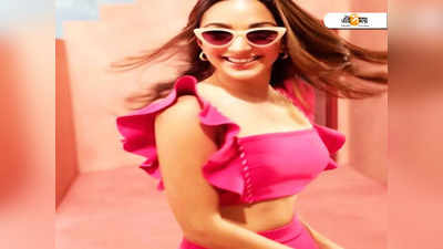 Kiara Advani Style: ওয়ান শোল্ডার ড্রেসে কিয়ারা আডবাণির স্টাইল আপনার হৃদয় জিতবেই! দেখুন