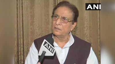 Azam Khan Bail: आजम खान को इलाहाबाद हाई कोर्ट से मिली जमानत, अभी जेल से नहीं मिलेगी छुट्टी