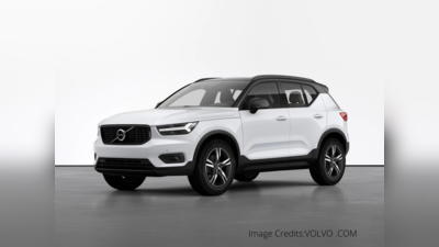 VOLVO XC40: இந்தியாவில் அறிமுகமாகவுள்ள புதிய வோல்வோ XC40 ரீசார்ஜ்!முழு விவரம் உள்ளே!