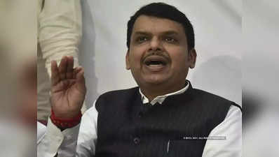 allegations by fadnavis:  फडणवीस यांचा सरकारवर मोठा आरोप; पुराव्यांचा सव्वाशे तासांचा पेन ड्राइव्ह केला सादर