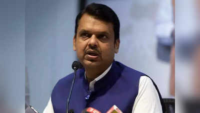 Devendra Fadnavis vs Nana Patole : देवेंद्र फडणवीसांच्या पेन ड्राइव्ह बॉम्बनंतर महाविकास आघाडीच्या नेत्याचा पलटवार