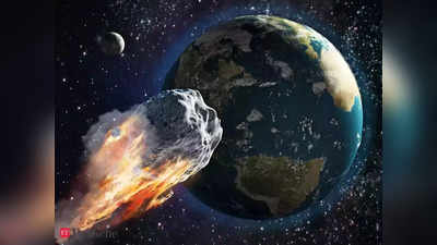 Asteroid News : महामारी और युद्ध के बाद अब स्पेस से आ रही नई आफत ! 2023 में धरती से टकराएगा विशालकाय ऐस्टरॉइड ?